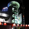 Отель We Motel, фото 1
