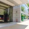 Отель Apartamentos Premium Capital Nueva Providencia, фото 40