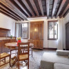 Отель Grimaldi Apartments  - Scala Reale, фото 8