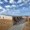 Отель Eiðhús Apartments, фото 2