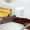 Отель Feiyue Hostel, фото 5
