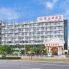 Отель Vienna Hotel Shenzhen (FuYong metro station branch), фото 1