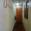 Отель Discovery Cafe and Guesthouse, фото 11
