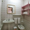 Отель Apartamentos Alegría, фото 6