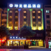 Отель Kun Long Boutique Hotel, фото 1