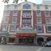 Отель Jinsanjiao Seafood Restaurant & Hotel, фото 1