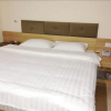 Отель Hanting Hotel Ji Nan Huaxin Road, фото 14