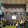 Отель Uptown Hotel, фото 15