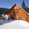 Отель Chata Panorama, фото 11