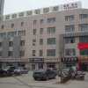 Отель Grace Inn Dongying Guangrao Bus Station, фото 11