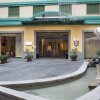 Отель Best Western Plus City Hotel в Генуе