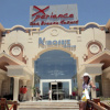 Отель Xperience Sea Breeze Resort, фото 25