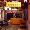 Отель Café Hostel, фото 30