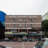 Отель Kluang Parade Hotel, фото 1
