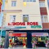 Отель Mekong Rose Hotel, фото 32