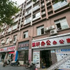 Отель Jialiang Hostel, фото 1