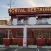 Отель Hostal Restaurante Riofrio в Бехаре