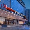 Отель Hampton by Hilton Ankang Hi-Tech Zone, фото 12