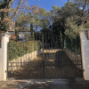 Отель Le Clos de St Esprit, фото 1