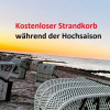 Отель Meeresblick-Strandkieker-Haus-3-WE-45, фото 14