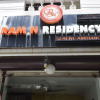 Отель Ram N Residency, фото 11
