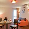 Отель Aparthotel Adagio Access Poitiers, фото 6
