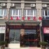 Отель Motai Business Hotel Tonglu, фото 2