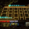 Отель City Comfort Inn Nanchang Tengwang Pavilion Changyangzhou Zhong Road, фото 4
