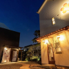Отель Guest House Umebachi - Hostel, фото 27