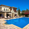 Отель 4 bedroom Villa Galinios with large private pool, Aphrodite Hills Resort, фото 26