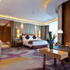 Отель Intercontinental Changsha, an IHG Hotel, фото 2