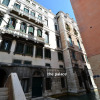 Отель SAN MARCO CANAL VIEW#2 aircond, 4 pax, 120sqm Wifi, фото 22