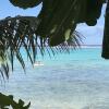 Отель Serenity Villas Rarotonga, фото 2