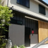 Отель COTO Kyoto Nijo2, фото 34
