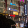 Отель Hanting Premium Hotel Chengdu Chunxi Taikoo Li New Store, фото 1