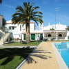 Отель Apartamentos Atlantico Sul, фото 3