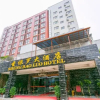 Отель Jingxi Saint Paul Hotel (Longtan Wetland Park Branch), фото 8