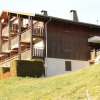 Отель Appartements Le Grand Bornand - Sur Villeneuve, фото 8