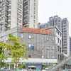 Отель Vienna International Hotel (Fuzhou South Railway Station, Lulei Metro Station), фото 13