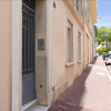Отель Courtyard Cannes, фото 1