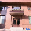 Отель Zhongyang Hongguan Hotel Harbin Zhongyan Main Street, фото 21