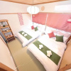Отель Omotenashi Interior House (185-2), фото 22