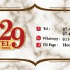 Отель Twenty Nine Hotel, фото 13