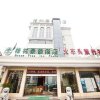 Отель GreenTree Inn Anhui Wuhu Binjiang Shimao Express Hotel, фото 15