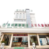 Отель GreenTree Inn Anhui Wuhu Binjiang Shimao Express Hotel, фото 1