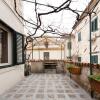 Отель Apartment Leo в Которе