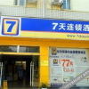 Отель 7Days Inn Changsha Environmental Science and Technology Park Ligong University Yuntang, фото 1