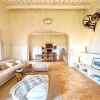 Отель Antico Brunello, фото 20