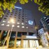 Отель Busan Business Hotel в Пусане