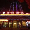 Отель Yinchuan Lang Yue Hotel, фото 13